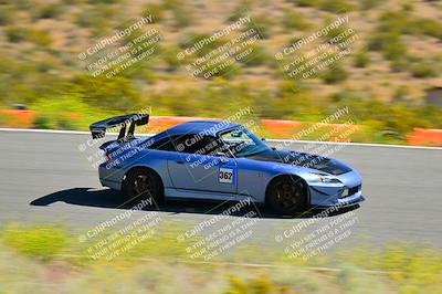 media/May-11-2024-Speed Ventures (Sat) [[6540dbf9cc]]/Red Group/Session 2-Bowl Entrance/